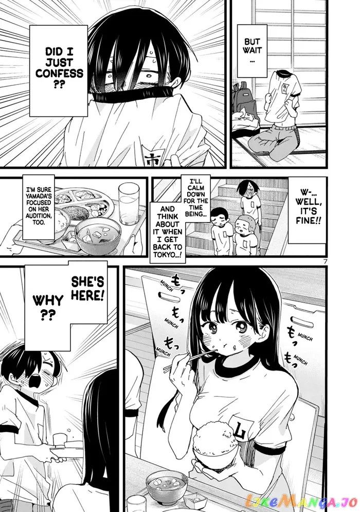 The Dangers in My Heart Chapter 111 image 08_optimized